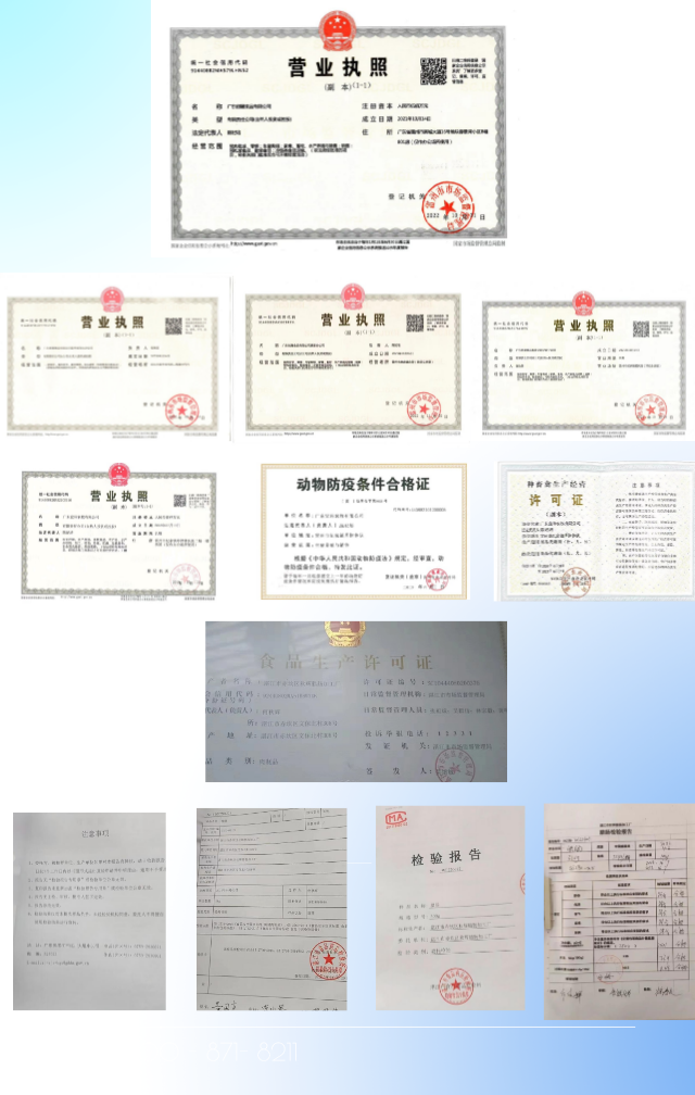 腊肉（礼盒装4斤）